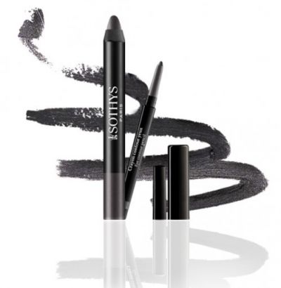 Duo smoky yeux gris zinc Duo smoky yeux gris zinc